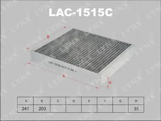 Фильтр салонный LYNXAUTO LAC-1515C