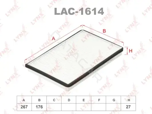 Фильтр салонный LYNXAUTO LAC-1614
