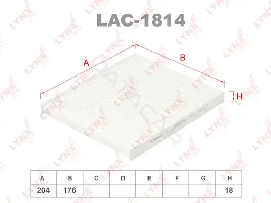 Фильтр салонный LYNXAUTO LAC-1814