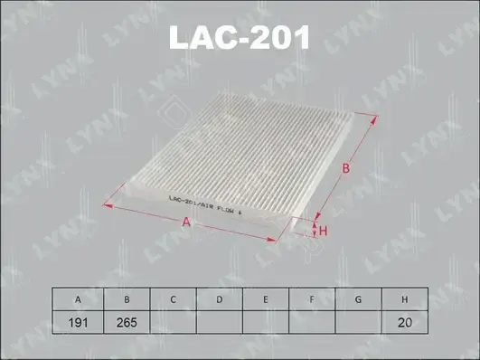 Фильтр салонный LYNXAUTO LAC-201