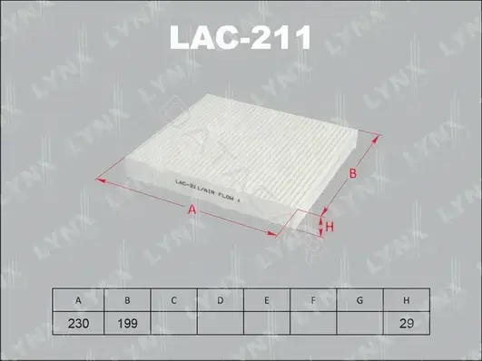 Фильтр салонный LYNXAUTO LAC-211