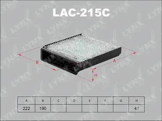 Фильтр салонный LYNXAUTO LAC-215C