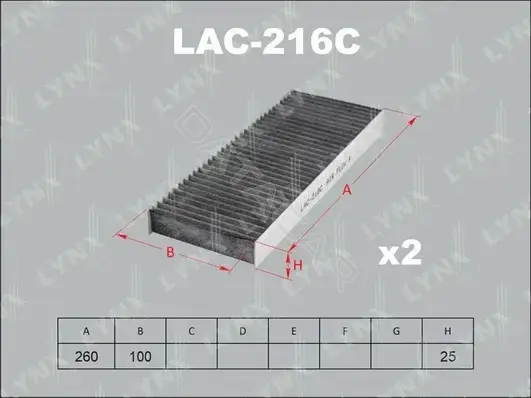 Фильтр салонный LYNXAUTO LAC-216C