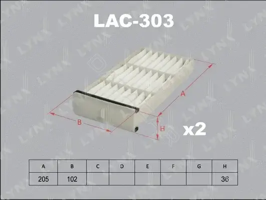 Фильтр салонный LYNXAUTO LAC-303