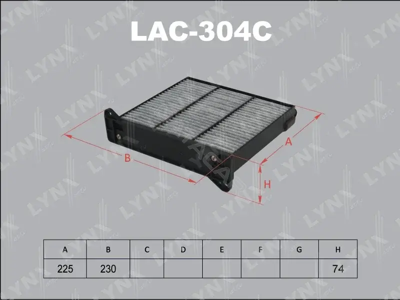 Фильтр салонный LYNXAUTO LAC-304C