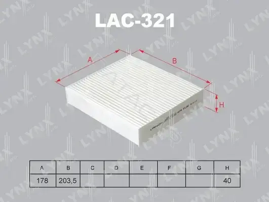 Фильтр салонный LYNXAUTO LAC-321