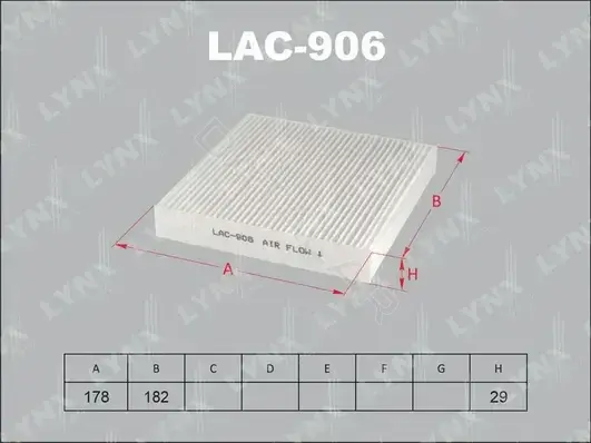 Фильтр салонный LYNXAUTO LAC-906