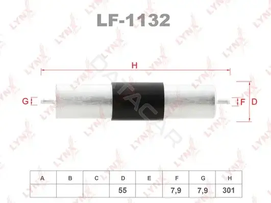 Топливный фильтр LYNXAUTO LF-1132
