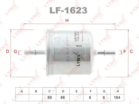 Топливный фильтр LYNXAUTO LF-1623