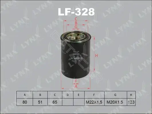 Топливный фильтр LYNXAUTO LF-328