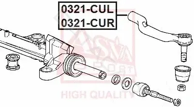 Рулевые наконечники ASVA 0321-CUR