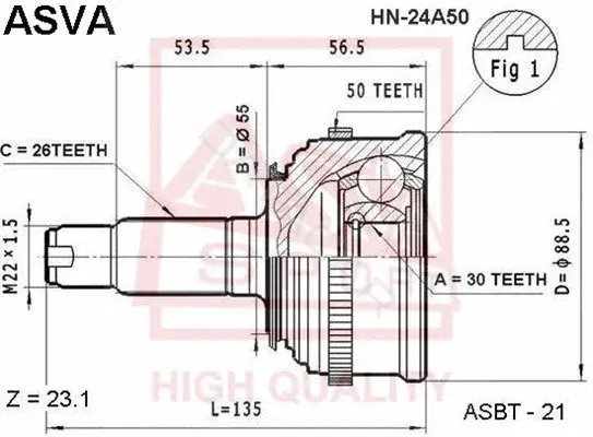 Шрус ASVA HN-24A50