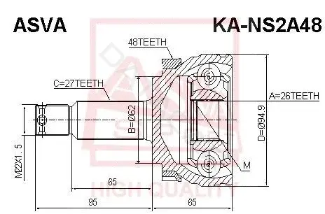 Шрус ASVA KA-NS2A48