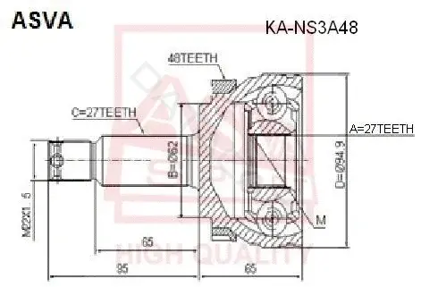 Шрус ASVA KA-NS3A48