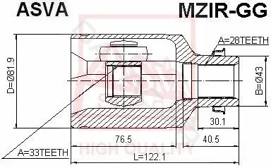 Шрус ASVA MZIR-GG