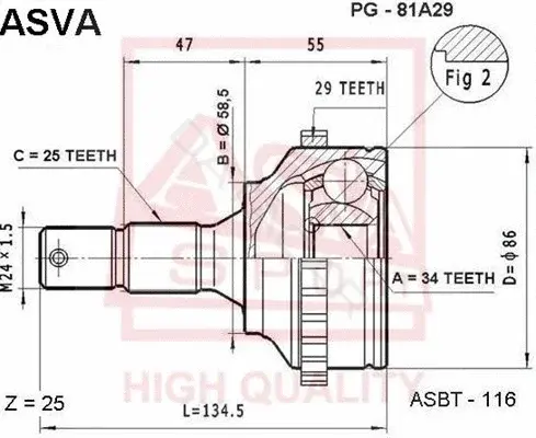 Шрус ASVA PG-81A29