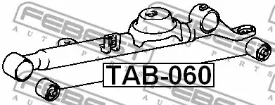 Сайлентблок рычага FEBEST TAB-060