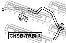 Втулки стабилизатора FEBEST CHSB-TRBIIR