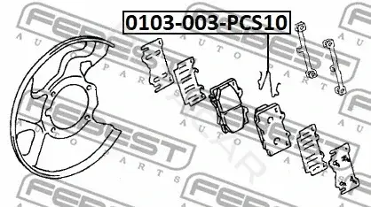 Пружина тормозных колодок FEBEST 0103-003-PCS10