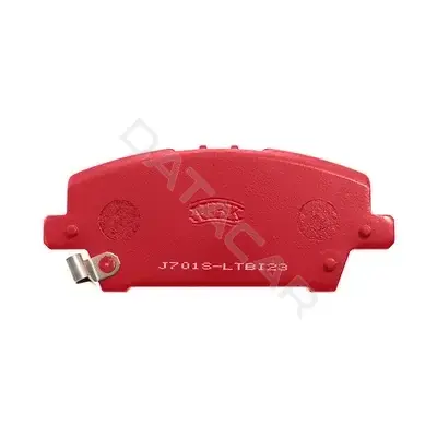 Тормозные колодки NiBK PN8866S