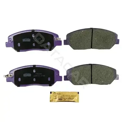 Тормозные колодки NiBK PN0446