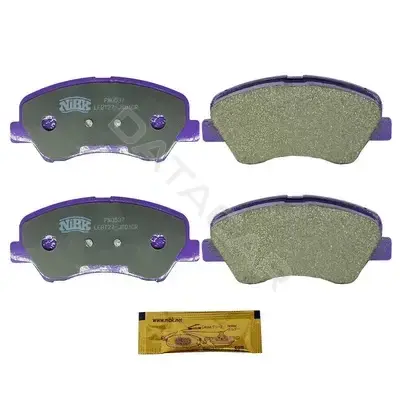 Тормозные колодки NiBK PN0537
