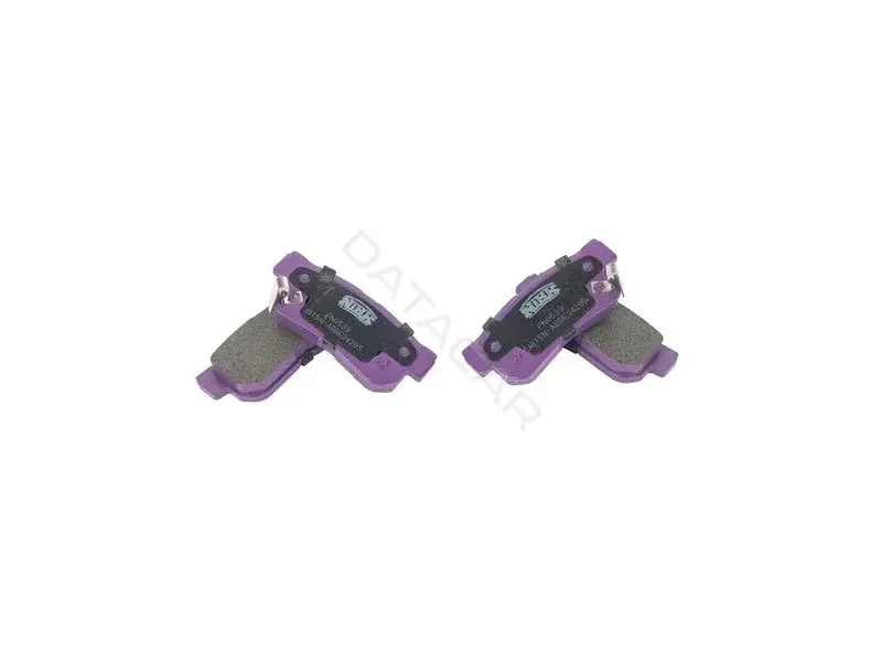 Тормозные колодки NiBK PN0539