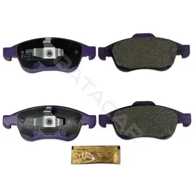 Тормозные колодки NiBK PN0551