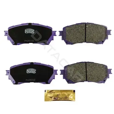 Тормозные колодки NiBK PN25002