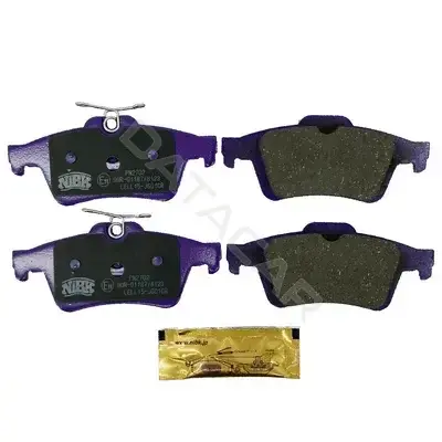 Тормозные колодки NiBK PN2702