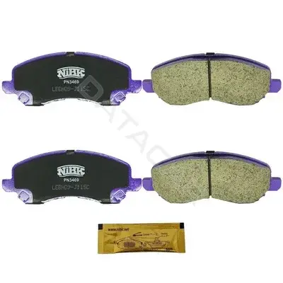 Тормозные колодки NiBK PN3469