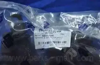Сайлентблок рычага PARTS-MALL CB-H092