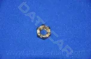 Рулевые наконечники PARTS-MALL CT-K049