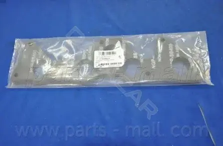 Прокладкa впускного коллектора PARTS-MALL P1L-C002