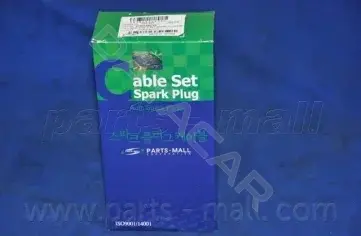 Высоковольтные провода PARTS-MALL PEA-E04