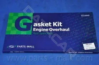 Комплект прокладок двигателя PARTS-MALL PFA-M012