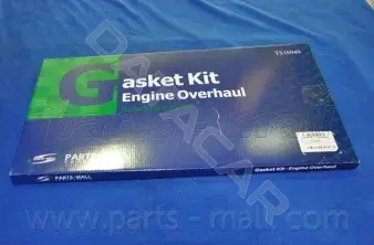 Комплект прокладок двигателя PARTS-MALL PFA-M026