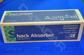 Амортизаторы PARTS-MALL PJA-132A