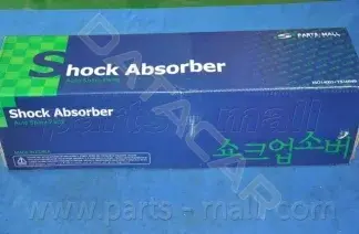 Амортизаторы PARTS-MALL PJA-149A