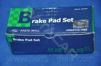 Тормозные колодки PARTS-MALL PKA-002