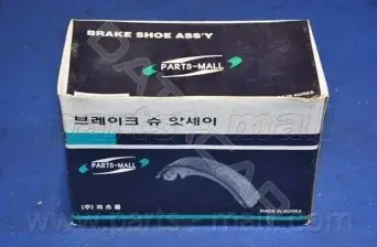 Барабанные колодки PARTS-MALL PLA-004