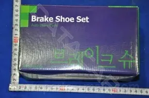 Барабанные колодки PARTS-MALL PLA-011