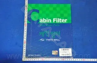 Фильтр салонный PARTS-MALL PMB-C04