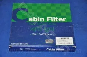 Фильтр салонный PARTS-MALL PMB-C14