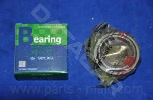 Выжимной подшипник PARTS-MALL PSA-A012