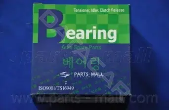 Ролик ГРМ PARTS-MALL PSA-B003
