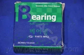 Подшипник ступицы PARTS-MALL PSA-H007