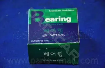 Ролик обводной ремня грм PARTS-MALL PSB-C003