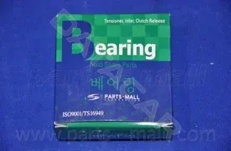 Подшипник ступицы PARTS-MALL PSB-H002