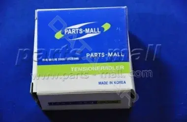 Ролик обводной ремня грм PARTS-MALL PSC-C001